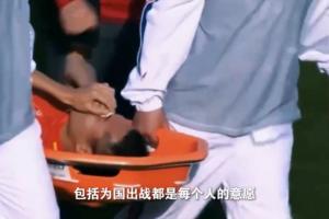 吴曦：为国争光为国出战是每个人的意愿，希望自己起到带头的重要