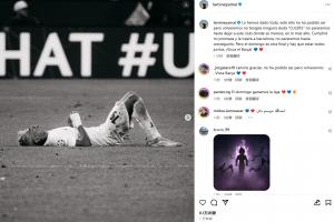 开云体育官网-亚马尔发文：球迷请坚信，我们将永不停歇直到带巴萨重回巅峰