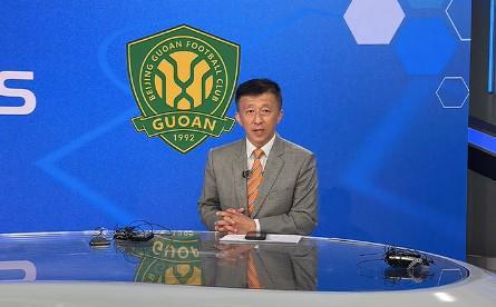 开云官网-刘越：国安大比分输球短时间情绪打击大，但不会让塞蒂恩下课